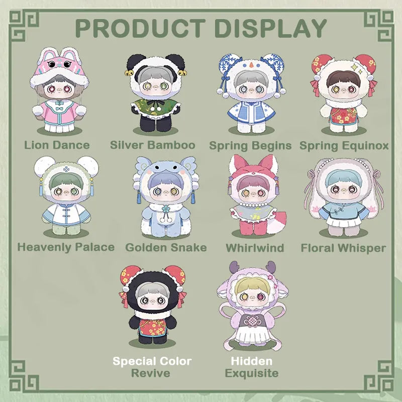 MayMei Poem of Spring Series – Product Display