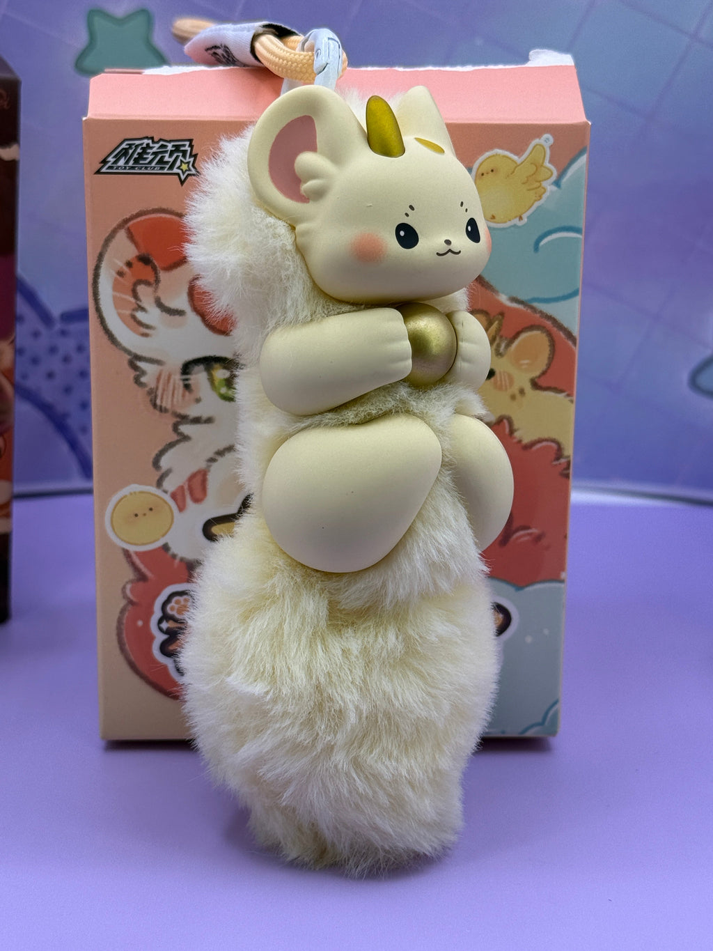 Plüschfigur – Fabulous Beasts Divine Beasts Offering Treasures Serie | ZHIWAN (Offene Verpackung)
