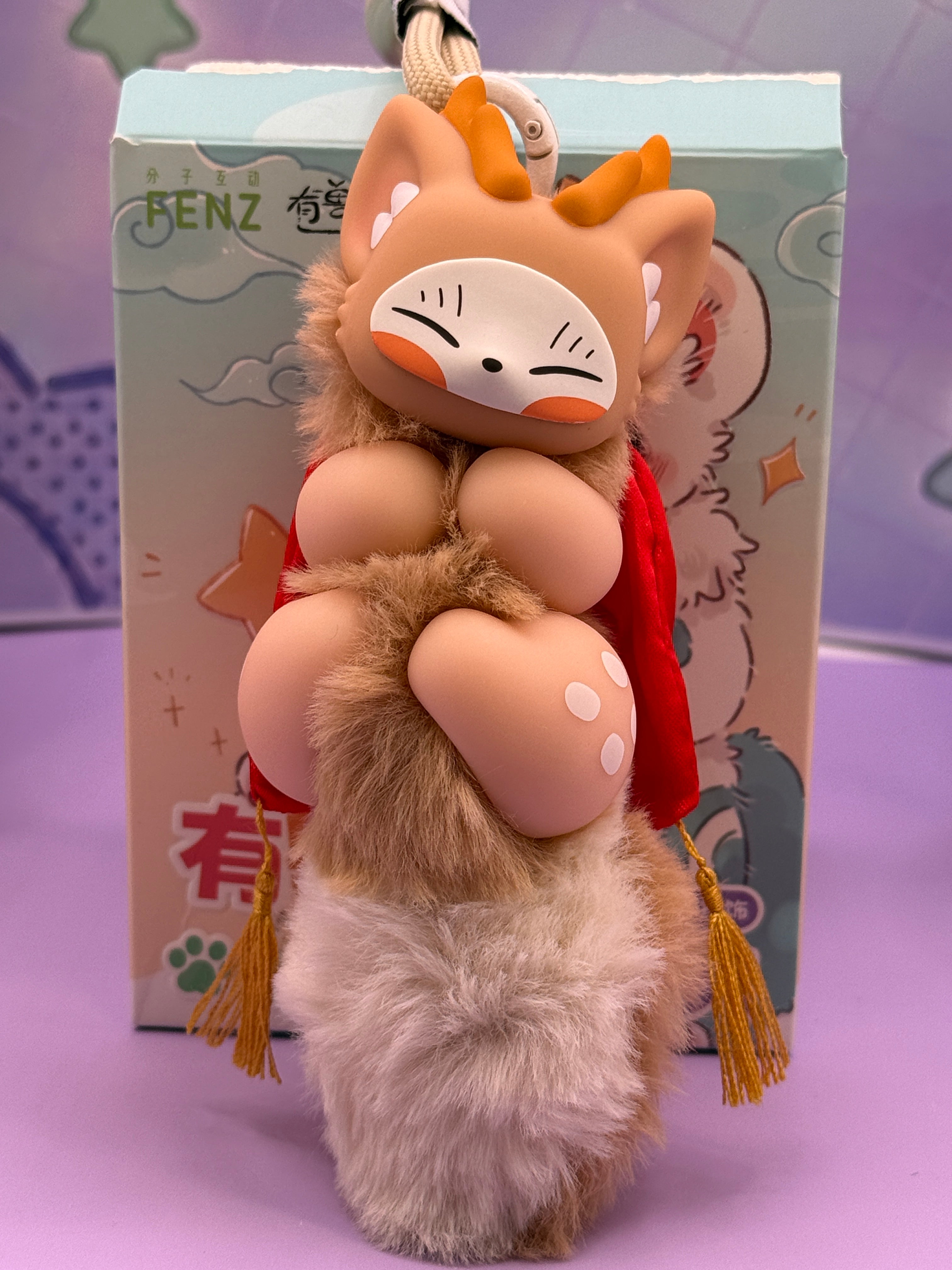 Plüschtier – Fabulous Beasts Palm Have Spirit Serie | ZHIWAN (Offene Verpackung)