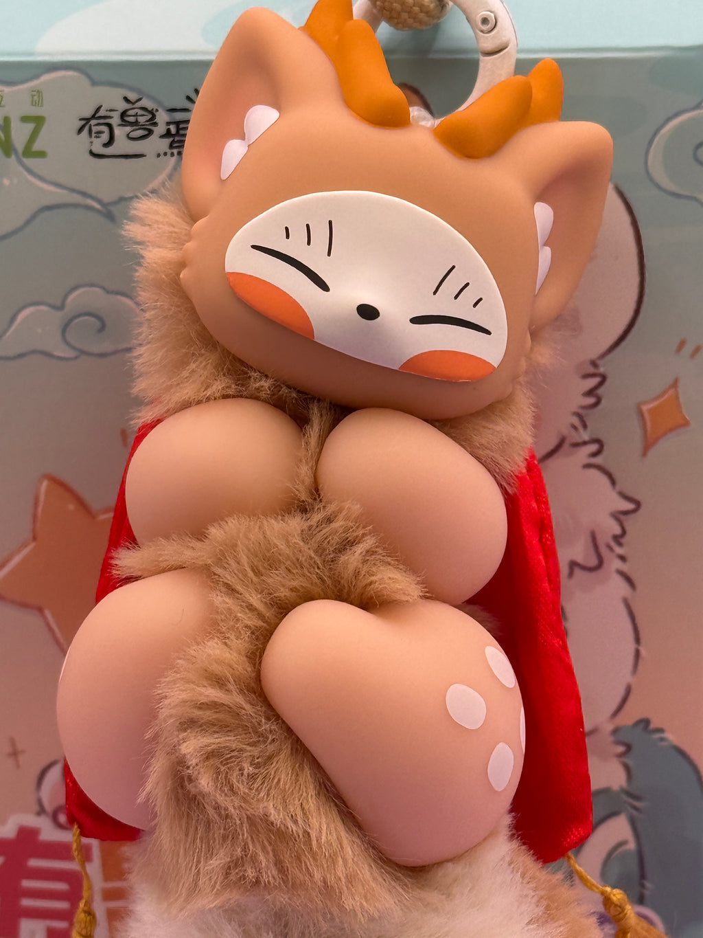 Plush – Fabulous Beasts Palm Have Spirit Series | ZHIWAN (Open Box)