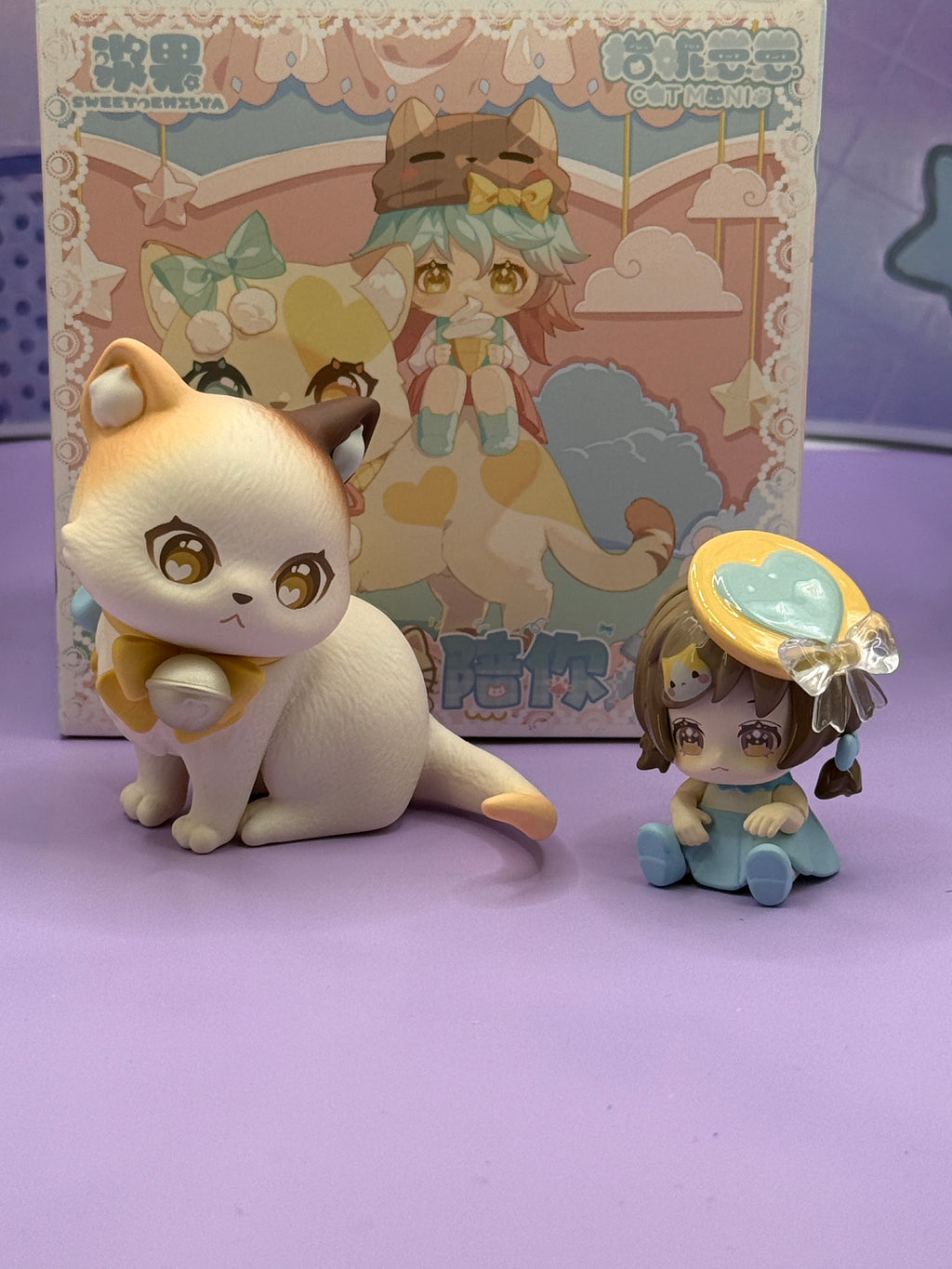 Figurine – Moni Cat Kitten Keeping You Company Series | Sweet Emilya (Open Box)
