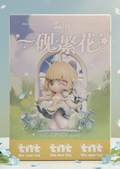 Blind Box Figurine – Liita Where Petals Settle Series